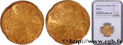 TURKEY Hayriye Altin Mahmud II AH 1223 An 22 (1829) Constantinople