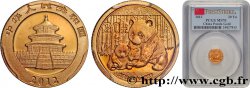 CHINE 20 Yuan Panda 2012  FDC70 PCGS