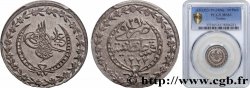 TURQUíA 20 Para au nom de Mahmud II AH1223 / an 29 1836 Constantinople