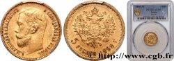 RUSSIA - NICHOLAS II 5 Roubles 1898 Saint-Petersbourg