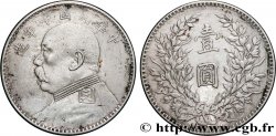 CHINA 1 Yuan Président Yuan Shikai an 10 1921  XF 