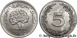 TUNISIA 5 Millim arbre 1960  MS 