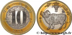 CHINE 10 Yuan Année du Buffle 2021 Shanghai