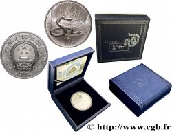 CHINA 10 Yuan Proof Année du Serpent 2013 