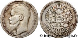 RUSSIA - NICOLA II 1 Rouble  1897 Bruxelles q.BB 