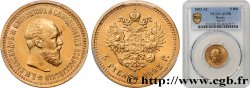 RUSSIA - ALEXANDER III 5 Roubles  1893 Saint-Petersbourg