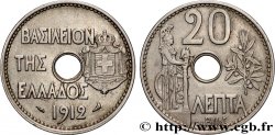GRECIA 20 Lepta Athena debout 1912 Paris
