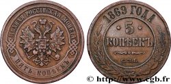 RUSSLAND 5 Kopecks aigle bicéphale 1869 Ekaterinbourg