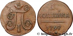 RUSSIA 1 Kopeck monogramme Paul Ier 1797 Ekaterinbourg