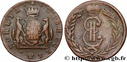 RUSIA - SIBERIA 2 Kopecks Catherine II 1776 Kolyvan