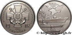 UKRAINE 10 Hryven Marine des forces armées d’Ukraine 2022 