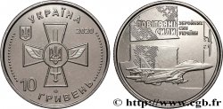 UKRAINE 10 Hryven Armée de l’Air des Forces armées d’Ukraine 2020  SPL 