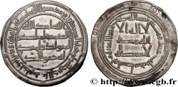 CALIFAT OMEYADES Dirhem n.d. Atelier Indéterminé SUP 