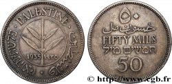 PALESTINE 50 Mils 1935  TTB+ 