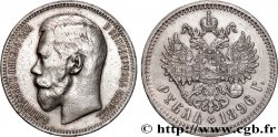 RUSSIE - NICOLAS II 1 Rouble  1896 Saint Petersbourg