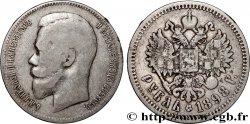 RUSSIA - NICHOLAS II 1 Rouble  1898 Saint-Petersbourg