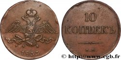 RUSSIA - NICHOLAS I 10 Kopecks aigle bicéphale 1833 Ekaterinbourg