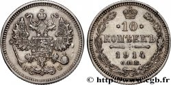 RUSSIA 10 Kopecks 1914 Saint-Petersbourg