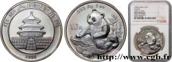 CHINA 10 Yuan Panda 1998 