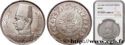 ÉGYPTE - ROYAUME D ÉGYPTE - FAROUK 20 Piastres AH1358 1939 