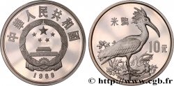 CHINE 10 Yuan Proof Ibis 1988 