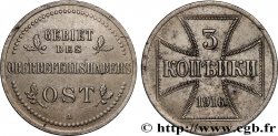 ALLEMAGNE 3 Kopecks Monnaie d’occupation du commandement supérieur du front Est 1916 Berlin