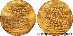 MAROC - SULTANS SAADIENS Dinar Or Zaidan el-Nasir AH 1021 (1612) Marrakech TTB 
