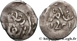 MAROC - (SIDI) MOHAMMED III 1 Mouzouma AH 1201 (1778) Hadrat Fès
