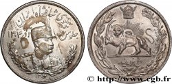 IRAN 5000 Dinars (5 Kran) Reza Shah SH1306 (1927) Heaton