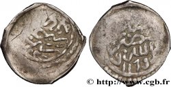 MOROCCO - (SIDI) MOHAMMED III 1 Dirham AH 1179 (1775) Hadrat Fès