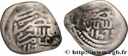 MAROC - (SIDI) MOHAMMED III 1 Dirham AH 1179 (1765) Hadrat Fès