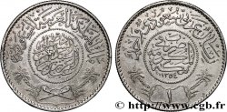 ARABIE SAOUDITE 1 Riyal règne de Abd Al-Aziz Bin Sa’ud ah 1354 1935  TTB+ 