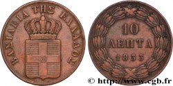 GREECE - KINGDOM OF GREECE – OTTO 10 Lepta Blason 1833 