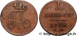 RUSSIE 1 Denga (1/2 Kopeck) monogramme de Paul Ier 1798 Ekaterinbourg