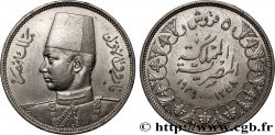 ÉGYPTE 5 Piastres Roi Farouk AH1358 1939 