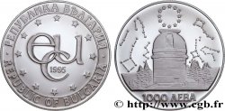 BULGARIEN 1000 Leva Proof symbole ECU / Observatoire Rozhen 1995 