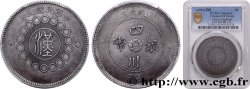 CHINA - EMPIRE - SICHUAN 1 Dollar 1912 