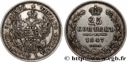 RUSSIA 25 Kopecks 1847 Saint-Petersbourg
