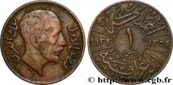 IRAK 1 Fils Fayçal Ier AH1352 1933 