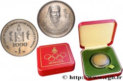MONGOLIA 1000 Tögrög Chinggis Khan 1996 