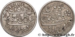 INDES BRITANNIQUES - COMPAGNIE ORIENTALE DES INDES - BENGALE 1 Rupee (Roupie) Shah Alam (1831-1833)) Farrukhabad