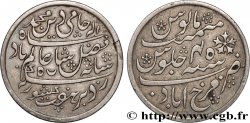 BRITISH INDIA – EAST INDIA COMPANY - BENGAL PRESIDENCY 1 Rupee (Roupie) Shah Alam (1831-1833)) Farrukhabad