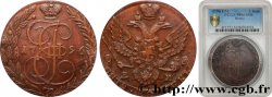 RUSSIE - CATHERINE II 5 Kopecks  1796 Ekaterinbourg