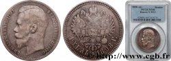 RUSSIA - NICOLA II 1 Rouble  1898 Saint-Petersbourg