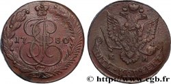 RUSSIA - CATHERINE II 5 Kopecks  1780 Ekaterinbourg