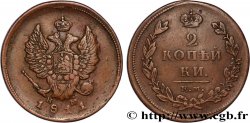 RUSIA 2 Kopecks aigle bicéphale 1811 Saint-Petersbourg