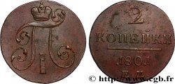 RUSSLAND 2 Kopecks monogramme Alexandre Ier 1801 Ekaterinbourg