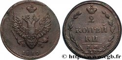 RUSSLAND 2 Kopecks Alexandre Ier 1810 Ekatarinbourg