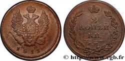 RUSIA 2 Kopecks aigle bicéphale 1811 Saint-Petersbourg