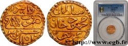 ALGÉRIE 1/2 Sultani Mahmoud Ier AH 1151 (1739) Alger